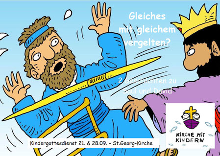 Bild zum aktuellen Kindergottesdienst-Thema