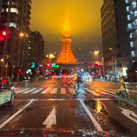 Tokyo erotic massage