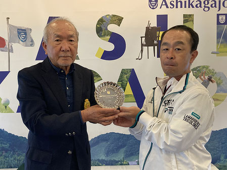 準優勝 吉田尚人選手