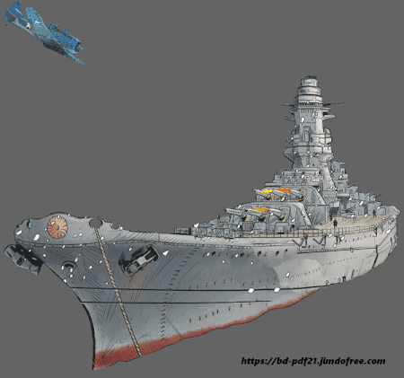 Télécharger 16 BD en PDF  (Les grandes batailles navales)