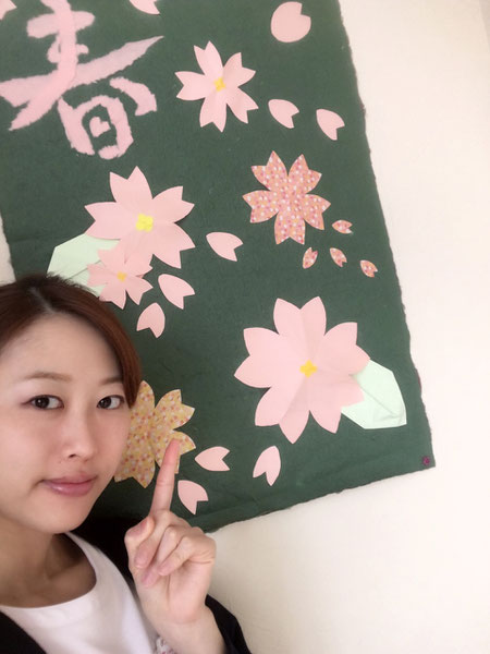 骨盤ダイエット