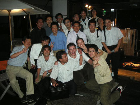 Nissan Suspension Design Group, Hon Atsugi, Japan