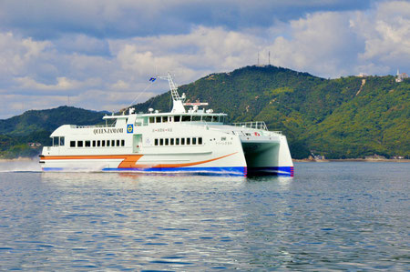 The Queen Zamami makes two trips a day during off-season and three trips a day during summer. 