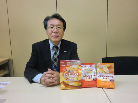 お客様センター長:鈴木源一様