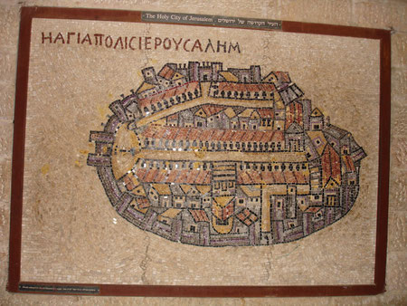 Jérusalem sur la carte byzantine de Madaba (6ème siècle)
