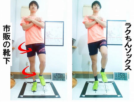 【新品】　まぼろし工房　ラクちんソックス　Mサイズ　最新　まとめ売り　5足セット みんなで作る物語り - まぼろし工房