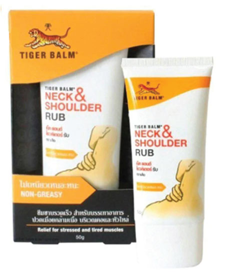 Tiger Balm Neck & Shoulder Rub