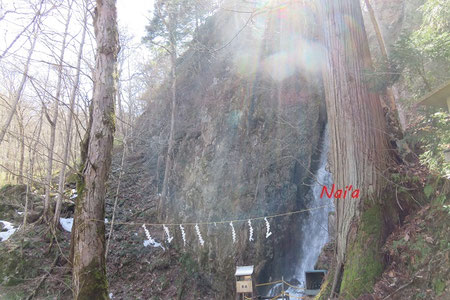 福島市パワースポット,白河市パワースポット,那須パワースポット,那須塩原整体
