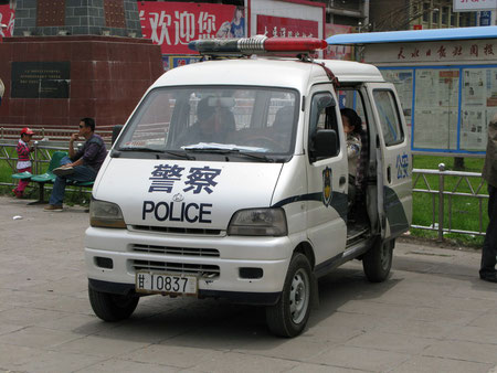 Polizeifahrzeug Stadt