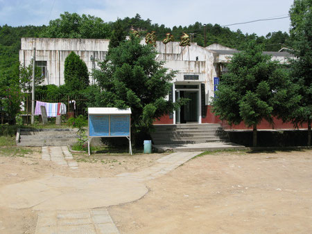 Polizeistation Land in der Nähe der Maijishan-Grotten