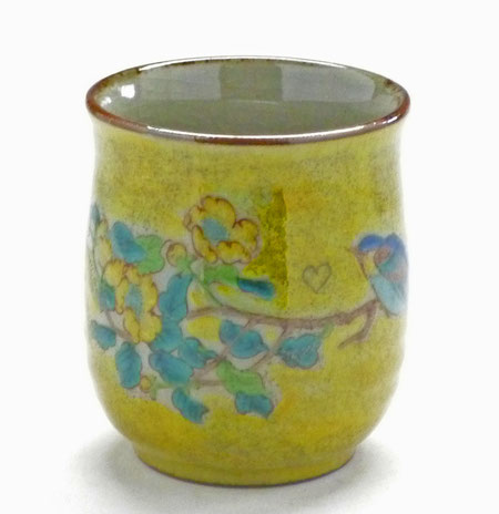 九谷焼【お湯呑】大 黄塗り金糸梅に鳥【裏絵】