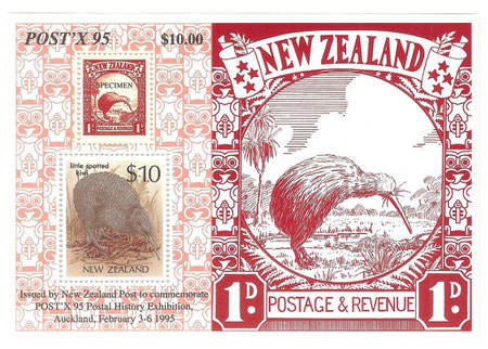 'Post'X 95', Feburary 1995 released to commemorate the 1995 Postal history exhibition.