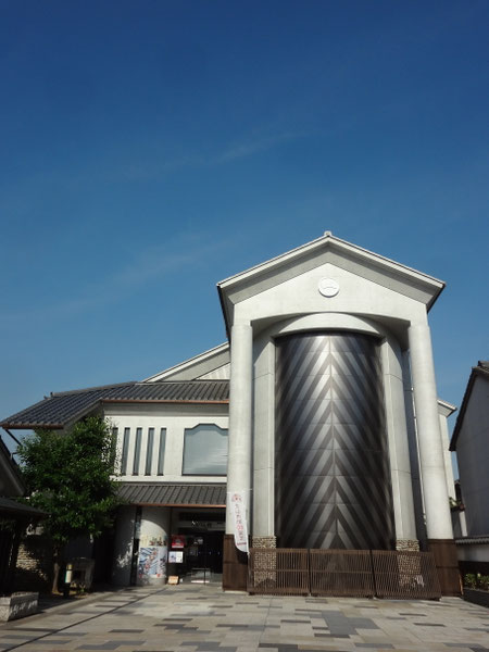 どんでん館
