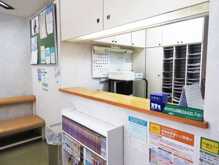 おおさき歯科photo