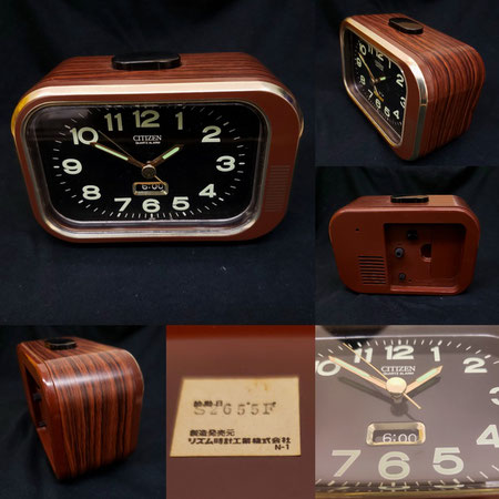 CITIZEN Manhattan Dream 置時計 昭和レトロ シチズン マンハッタンドリーム 置時計 ミッド