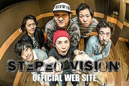 STEREO VISION OFFICIAL WEB SITE