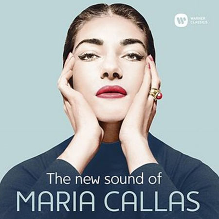 MQAで聴く名盤（第3回）：マリアカラスをMQAで46曲たっぷりと味わう 