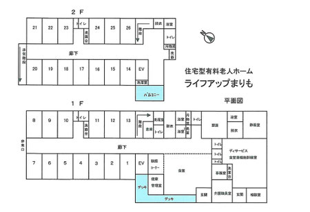 南欧風の明るいイメージの建物になります。