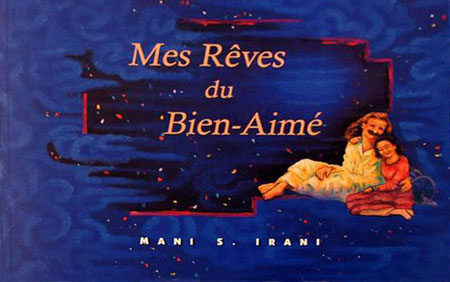 New released version in French