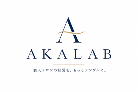 akala202406gmailcom ページ!