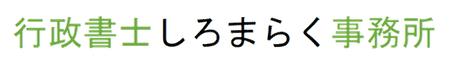 ロゴ1号