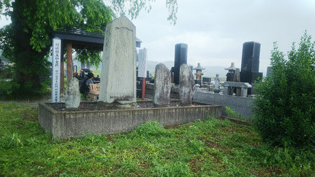 川崎伊達家 川崎砂金氏の墓 陽廣山龍雲寺 山城の町かわさき川崎 川崎伊達家 川崎砂金氏の墓 陽廣山龍雲寺 山城の町かわさき川崎