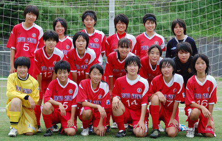 ニュース Hoyo スカラブ Fc hpへようこそ ニュース Hoyo スカラブ Fc hpへようこそ