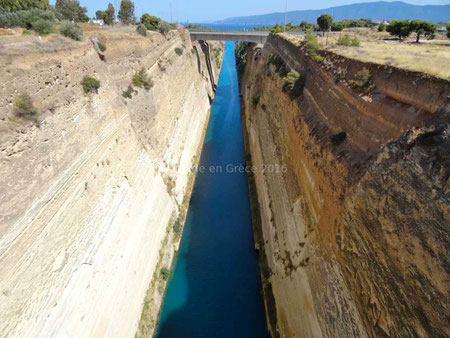 Le canal de Corinthe