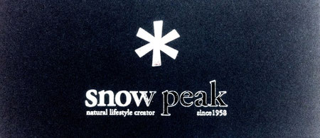 「*snow peak way」