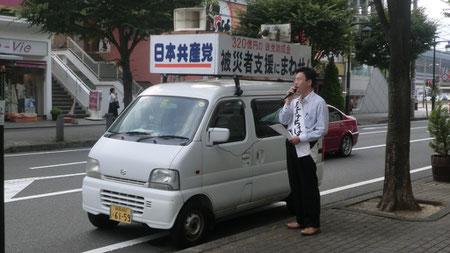 駅南　アピタ前で