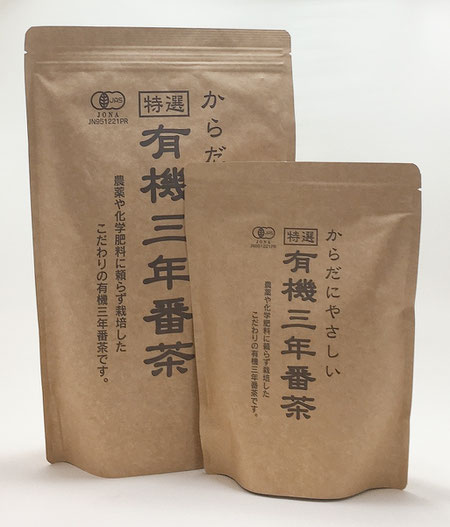 400g   1,490円（税込）／ 180g    810円（税込）