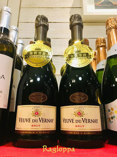 姫路 はりま勝原 わいん 酒屋 Ragloppa ラグロッパ ワイン ワインショップ 白ワイン 赤ワイン スパークリング シャンパン 地酒 焼酎 リキュール オリーブオイル バジルソース ナチュラルウォーター ミネラルウォーター かふぇ寄合所 わいん寄合所 ワインセット お歳暮 お中元 プレゼント イベント