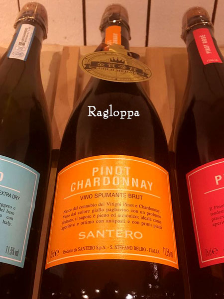 姫路 はりま勝原 わいん 酒屋 Ragloppa ラグロッパ ワイン ワインショップ 白ワイン 赤ワイン スパークリング シャンパン 地酒 焼酎 リキュール オリーブオイル バジルソース ナチュラルウォーター ミネラルウォーター かふぇ寄合所 わいん寄合所 ワインセット お歳暮 お中元 プレゼント イベント