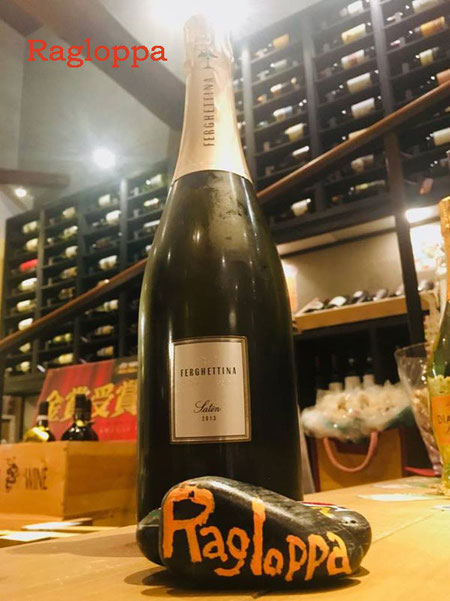 姫路 はりま勝原 わいん 酒屋 Ragloppa ラグロッパ ワイン ワインショップ 白ワイン 赤ワイン スパークリング シャンパン 地酒 焼酎 リキュール オリーブオイル バジルソース ナチュラルウォーター ミネラルウォーター かふぇ寄合所 わいん寄合所 ワインセット お歳暮 お中元 プレゼント イベント