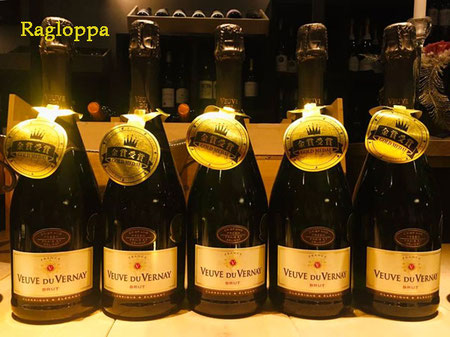 姫路 はりま勝原 わいん 酒屋 Ragloppa ラグロッパ ワイン ワインショップ 白ワイン 赤ワイン スパークリング シャンパン 地酒 焼酎 リキュール オリーブオイル バジルソース ナチュラルウォーター ミネラルウォーター かふぇ寄合所 わいん寄合所 ワインセット お歳暮 お中元 プレゼント イベント