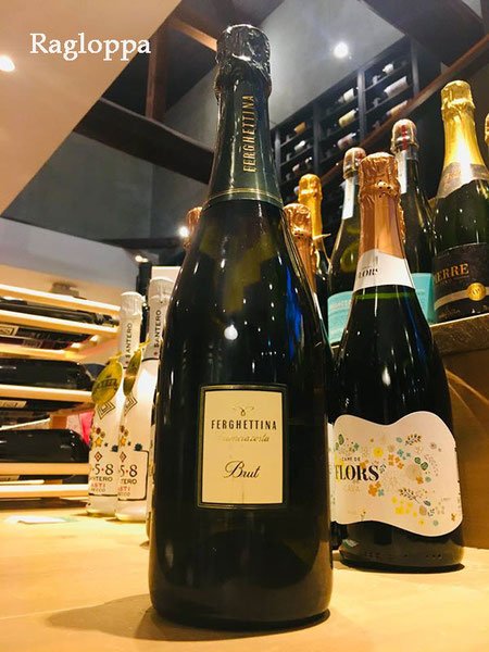 姫路 はりま勝原 わいん 酒屋 Ragloppa ラグロッパ ワイン ワインショップ 白ワイン 赤ワイン スパークリング シャンパン 地酒 焼酎 リキュール オリーブオイル バジルソース ナチュラルウォーター ミネラルウォーター かふぇ寄合所 わいん寄合所 ワインセット お歳暮 お中元 プレゼント イベント
