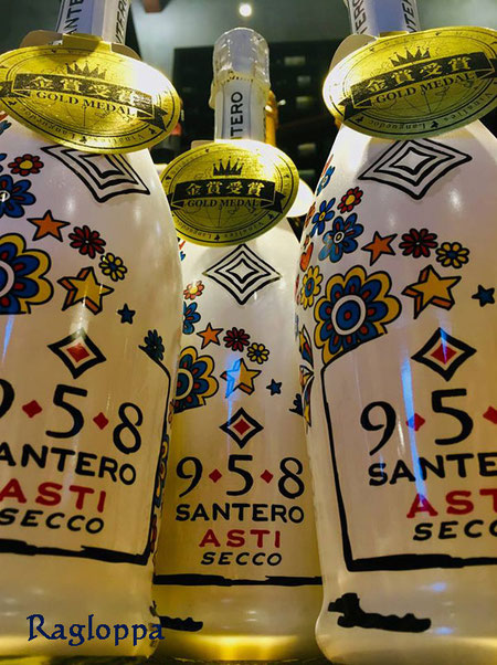 姫路 はりま勝原 わいん 酒屋 Ragloppa ラグロッパ ワイン ワインショップ 白ワイン 赤ワイン スパークリング シャンパン 地酒 焼酎 リキュール オリーブオイル バジルソース ナチュラルウォーター ミネラルウォーター かふぇ寄合所 わいん寄合所 ワインセット お歳暮 お中元 プレゼント イベント
