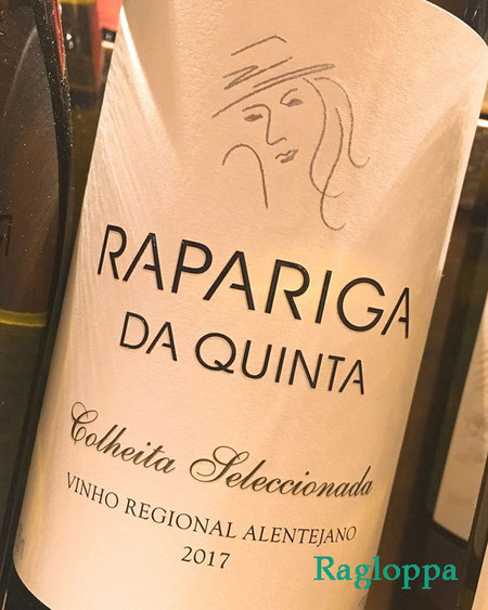 姫路 はりま勝原 わいん 酒屋 Ragloppa ラグロッパ ワイン ワインショップ 白ワイン 赤ワイン スパークリング シャンパン 地酒 焼酎 リキュール オリーブオイル バジルソース ナチュラルウォーター ミネラルウォーター かふぇ寄合所 わいん寄合所 ワインセット お歳暮 お中元 プレゼント イベント