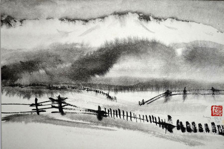 Bei Fiss/Tirol/Sumi-e/1980/22,9x16,4cm/ID: Y300-2926/220.-€