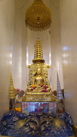 Golden Mount (Wat Saket)