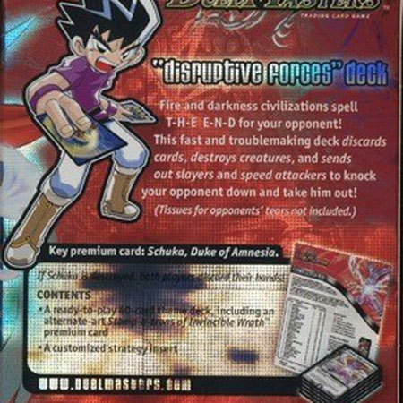 duelmasters back of box