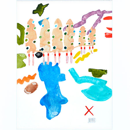 "Paysage #1" -  Aquarelle sur papier Hahnemühle - 30 cm x 40 cm -  FESTOR Astrid © 2025   