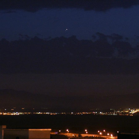 Conjunción Saturno, Venus y Mercurio 2005