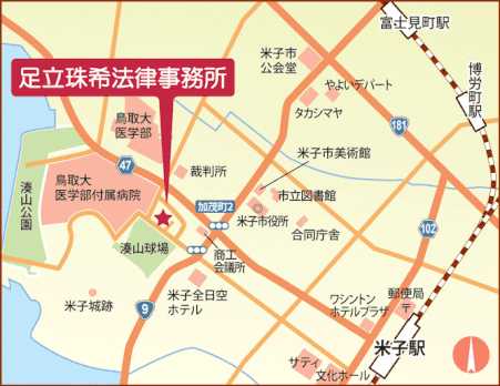 広域地図