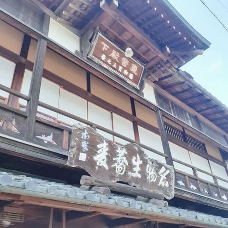 滋賀県　京都　三重県　大阪　全国　あすわ　銀河のマヤ　マヤ個人セッション　カウンセリング　ツォルキン　スピリチュアル　精神世界　秋山広宣　マヤ暦　占い