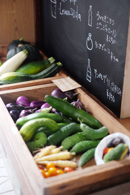 安芸高田市産の野菜