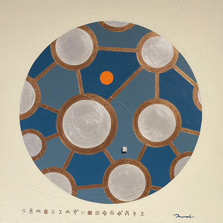 SUPER NEURON α NEMO 1   455mm×455mm S8  2026 acrylic on canvas, wood