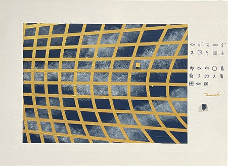 LONG TIME COLONY 3   455mm×333mm  P8  2026 acrylic on canvas, wood