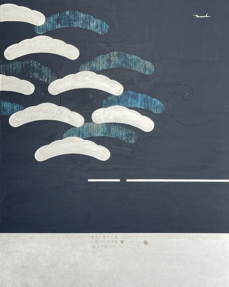 The beginning of the pine tree - transcend time    727mm*910mm  F30   2026 acrylic on canvas, wood