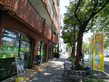 大阪府,堺市,パソコン教室,初心者,シニア